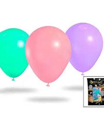 GLOBO GLOBOLANDIA PASTEL 12" MULTICOLOR x25 1000